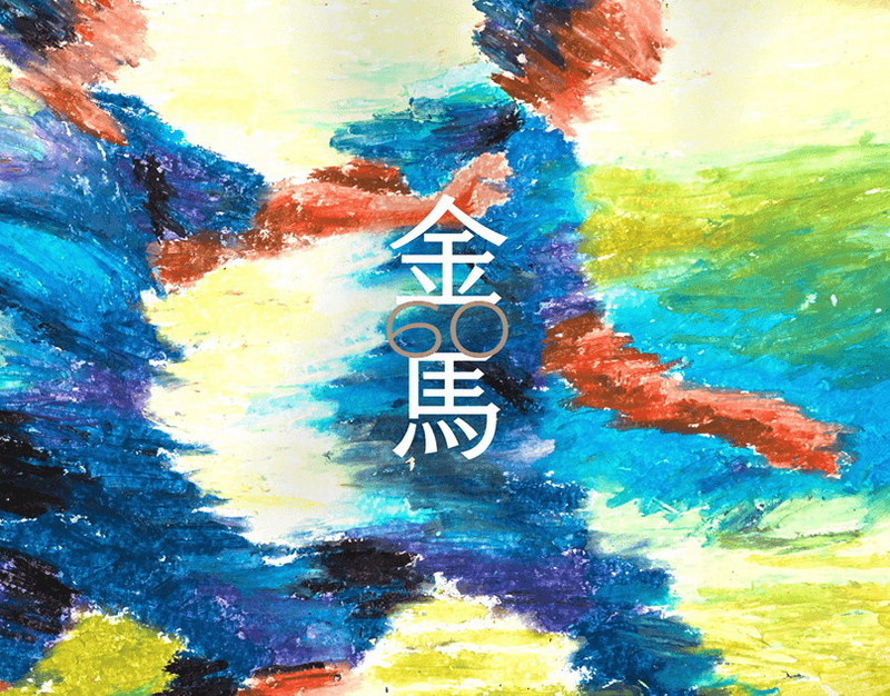 В Волгоградской области дроны ВСУ атаковали жилые дома и предприятия